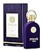 Philos Pura 100ml Lattafa Orientalisch Arabische Parfum Emiraten Maison Alhambra