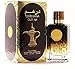 Dirham Oud Eau de Parfum, 100 ml Orientalisches Moschus-Sandelholz von Ard Al Zaafaran