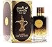 Dirham Oud Eau de Parfum, 100 ml Orientalisches Moschus-Sandelholz von Ard Al Zaafaran